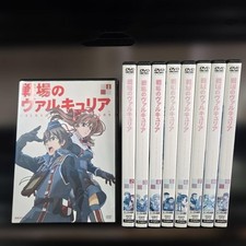Valkyria Chronicles Complete 9-Volume DVD Set picture