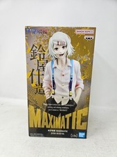 BANPRESTO Tokyo Ghoul Maximatic Juzo Suzuya Anime Figure New Boxed US Seller picture
