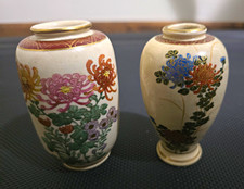 Vintage Japanese Miniature Floral Ceramic Vases Pair Satsuma Style picture