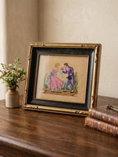 Vintage 1950's Framed Petit Point Picture, Shadow Box Ornate Frame, Needlework picture