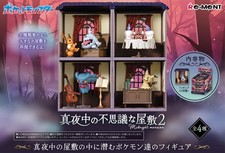 Re-Ment Pokemon: Midnight Mansion - Full set of 4 USA SELLER picture