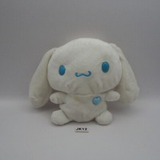 JK12 JUNK Cinnamoroll  Cinnamon Sanrio Smiles Plush 5