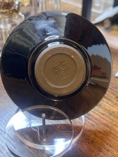 Authentic Jianzhan tea cup from China picture