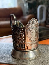 Vintage Russian silver plated Tea Cup Holder picture