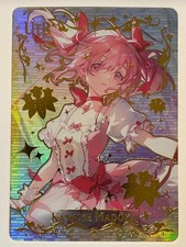 Goddess Trail Ultra Rare Gilded Holofoil - Kaname Madoka - Anime Waifu - UTR NM picture