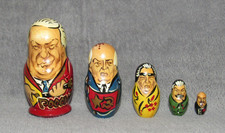 Vintage Russian Nesting Dolls - Soviet Political Leaders - Gorbachev Yeltsin Etc picture
