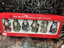 🎄Vintage Santa Christmas Light Covers Frosted Glass Old World Lot of 6 in Box picture