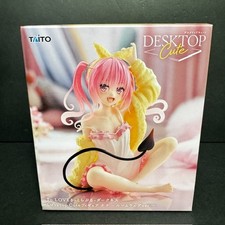 US SELLER - To Love Ru Darkness Figure Nana Desktop Cute Room Wear New In Box picture
