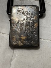 ZIPPO Lighter - Made in 1998 picture