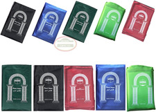 Mini Portable Travel Prayer Mat - Foldable Islamic Musallah for Ramadan Gifts picture