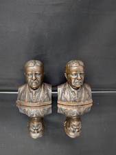 RARE 5