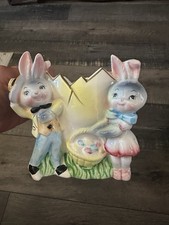 Vintage RB Japan Ceramic Easter Egg Bunnies Planter picture