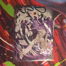 Kayou NARUTO Kimimaro Digital Shrapnel - NRSA03-MR-004L4 picture
