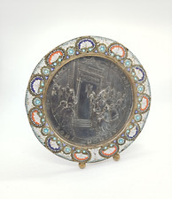 Antique or Vintage Bronze & Enamel Frame Silver Medal PAPE PIE XI 1925 picture