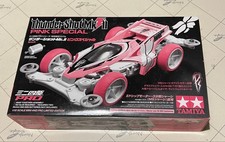 Tamiya Mini 4WD PRO Thundershot Mk.II Pink Special Special Limited Model picture