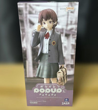 POP UP PARADE serial experiments lain Lain Iwakura L size Complete Figure New picture