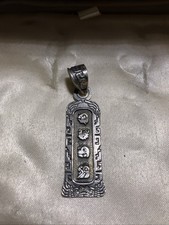 Vintage Mayan 925 Silver  Cartouche 2” Signed picture