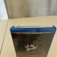 Blood: The Last Vampire Manga Anime Blu-ray 2000 Edition picture