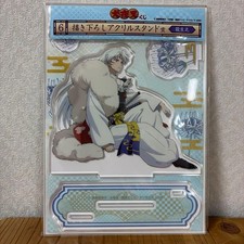 Sesshomaru Acrylic Stand Unopened From Inuyasha Lottery 14+ Soft Mascot Figure picture
