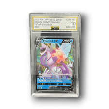 2022 Pokémon Japanese VSTAR Universe Origin Forme Palkia V #027 AGS 10 picture