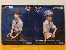 EVANGELION: New Theatrical Edition VIGNETTEUM Figure Shinji Kaworu Set picture