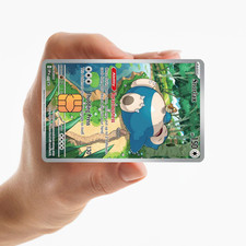 Snorlax SVP 051 Holographic Credit Card Sticker l Waterproof picture