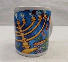 Starbucks Coffee Mug Menorah Jackal Designs NYC 1996 Vintage Rare Blue Cup picture