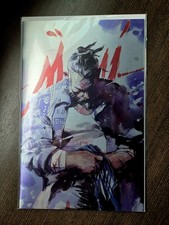 SIKTC Something Is Killing the Children #49 Cover by ITO Matte Foil LTD 300 NM+ picture