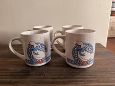 Vintage B&D Country Geese Coffee Cup Kitchen Grannycore Set of 4 picture