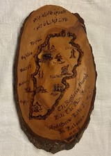 Vintage 1991 Handcrafted Pyrography Lebanon Map Wood Plaque 9” x 5” Psalm 92:12 picture