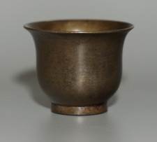 Rare Tibet 1500s Old Antique Buddhist Zijin Lima Alloy Copper Offering Cup Bowl picture