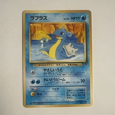 Lapras No. 131 Pokemon Southern Islands Promo Japanese LP TCG picture