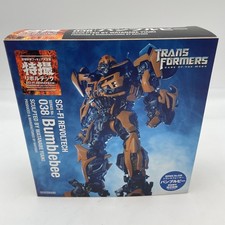 SCI-FI Revoltech Transformers Dark of the Moon Bumblebee Figure KAIYODO picture