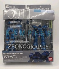 ZEONOGRAPHY # 3011 Kampfer Figure Mobile Suit Gundam Bandai Spirits Japan Rare picture