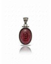 925 Sterling Silver Bloodstone Seal of Solomon Pendant Engraved Gemstone Amulet picture