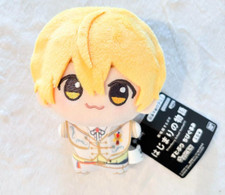 Strawberry Prince Chibigurumi Mini Plush mascot 11cm Rinu picture