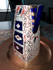 ORIENTAL WHITE GOLD AND BLUE VASE/PITCHER picture