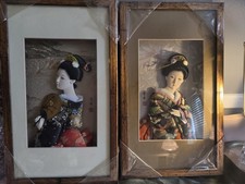 Vintage Uhei Japanese Oshie 3D Fabric Art Framed Geisha Maiko Doll Shadow Bx Set picture