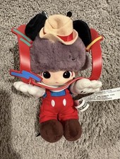 POP MART DIMOO x Disney Mickey Mouse – SECRET HIDDEN EDITION Plush picture