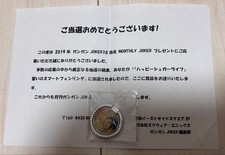 Happy Sugar Life Smartphone Ring Anime Merchandise Used Not for Sale picture