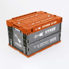 Groove Garage Ultraman Science Patrol Folding Container picture