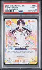 2026 OSICA THE DANGERS IN MY HEART PART 2 SSR SIGNATURE #149A ANNA YAMADA PSA 10 picture