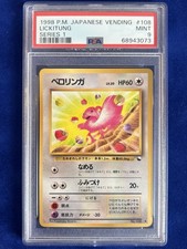 Pokemon JCC Japanese Vending Series 1 1998 Lickitung #108 PSA 9 Pop 135 picture