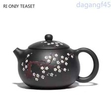 400ml Classic Yixing Purple Clay Teapot Raw Ore Black Mud Xishi Zisha Tea Pot picture