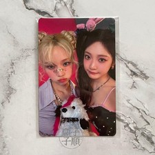 Aespa Winter Nin-Nin HOT MESS Tokyo A Prize Trading Card picture