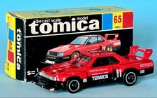 Tomica Black Box 65 Nissan Skyline Silphoto Formula picture