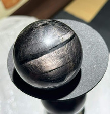 156g Natural A++Rare Hypersthene Sphere Crystal Reiki Ball Flash Decor picture