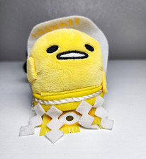 Sanrio Gudetama Yellow/White Plush Stuffed Animal Keychain Charm w/ Felt Pad picture
