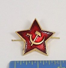 SOVIET USSR RED STAR w/ hammer and sickle BADGE INSIGNIA picture