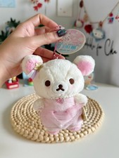Korilakkuma Strawberry 2016 San-x Keychain Plush picture